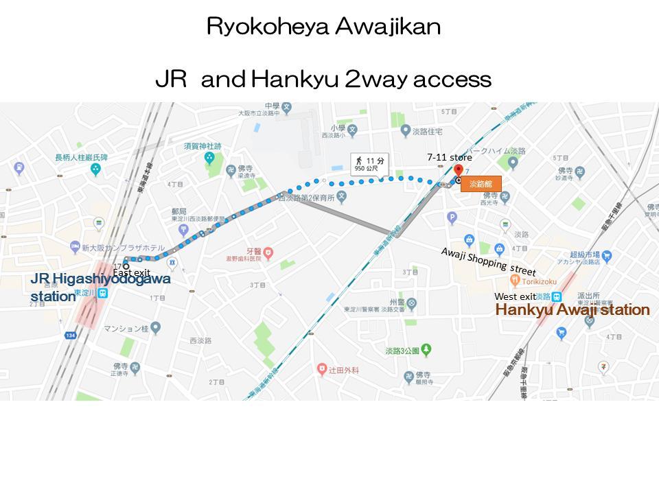 Ryokoheya Awajikan Осака Экстерьер фото